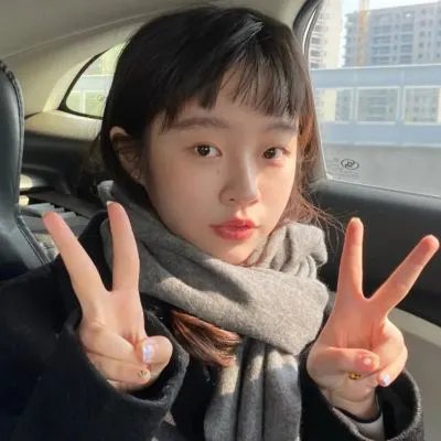 爱杀