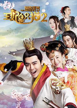 黑色树海 封面图