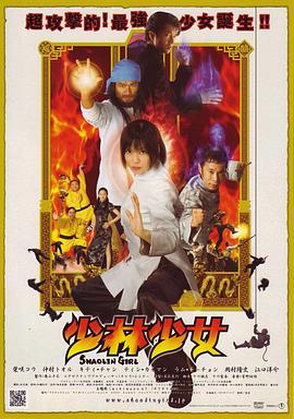 我债免我责 封面图