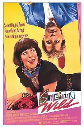 禁断动画4 封面图