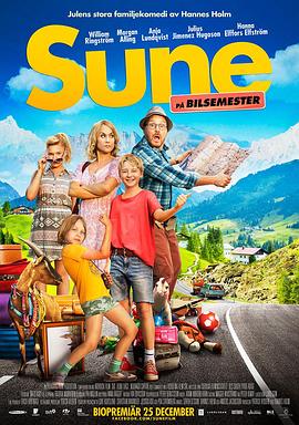 一休和尚 封面图