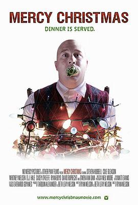 都市风暴粤语 封面图