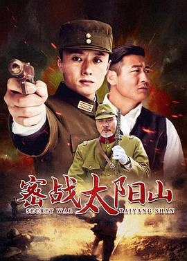 为了这条街的生命 封面图